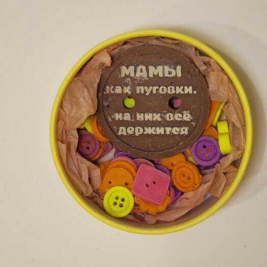 Подарочный набор "Мамы - пуговки"