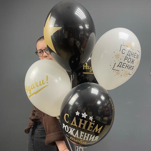 Набор шаров «С Днем Рождения» 5 шт