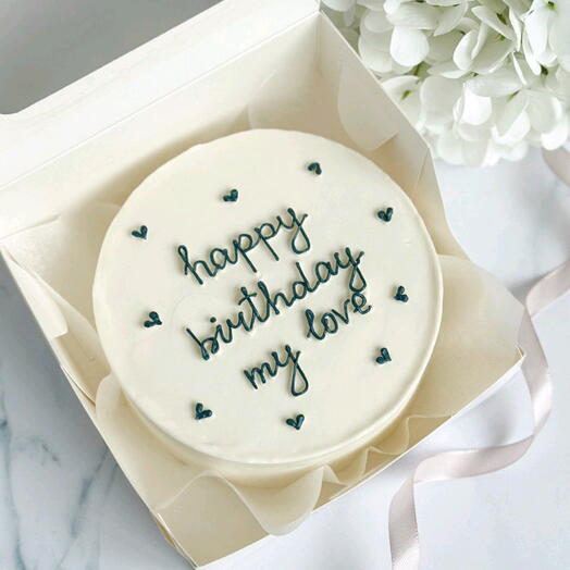 Бенто торт happy birthday my love/любимому/любимой/мужу/жене