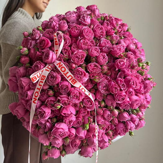 Букет "97 кустовых пионовидных роз"