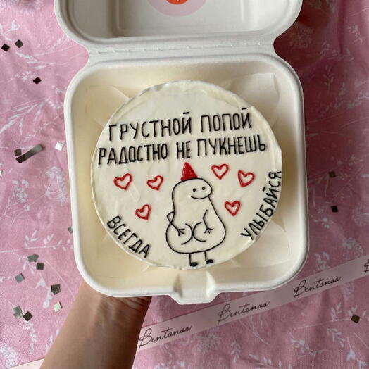 Бенто торт Всегда улыбайся