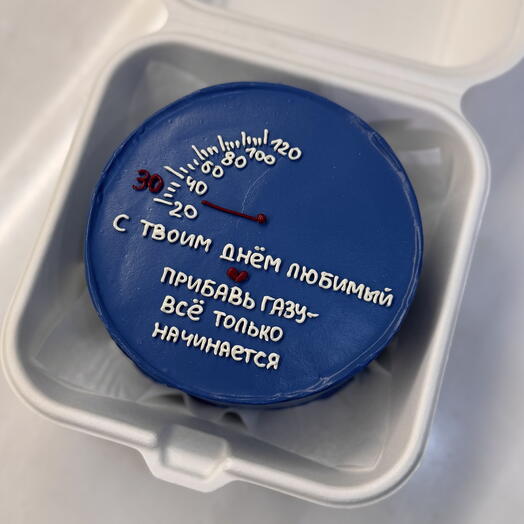 Бенто «прибавь газу»