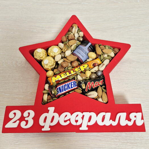 Бокс к 23 февраля