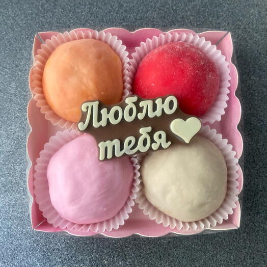 Набор пирожных Моти «Люблю тебя»