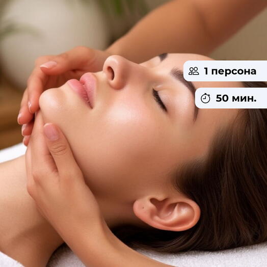Лифтинг-скульптор.  Скульптурный массаж лица