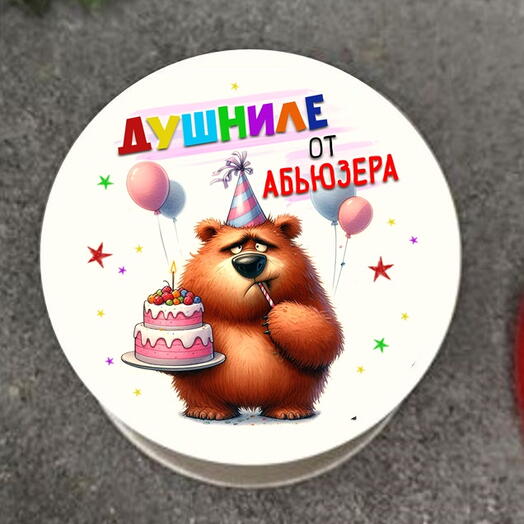 Бенто- мини торт