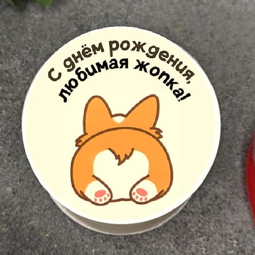 Бенто-мини торт с корги