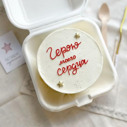 Бенто герою на 23 февраля