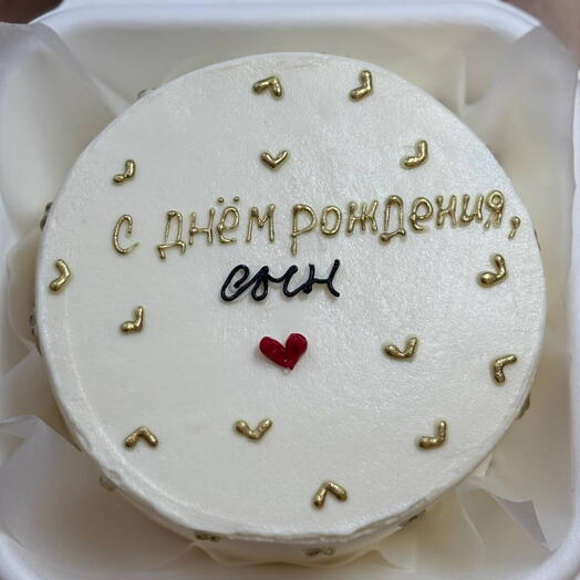 Бенто сыну мужу парню девушке