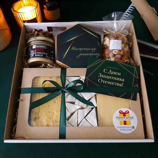 Подарок к 23 февраля