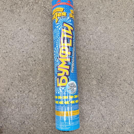 Хлопушка серебристая