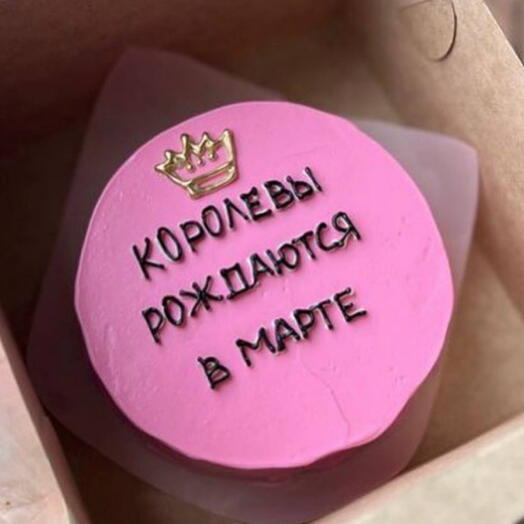 Бенто торт «королевы рождаются в марте»