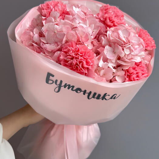 Малиновый сорбет 🍧 (Авторские букеты)  Писташ [SKU А8.М8-9.14-1]