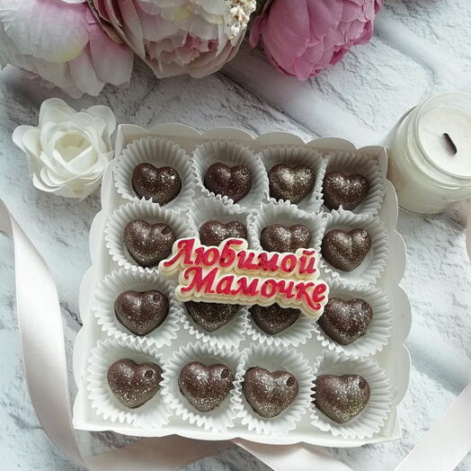 Набор конфет "Любимой мамочке" с дубайской начинкой (16 шт + надпись)