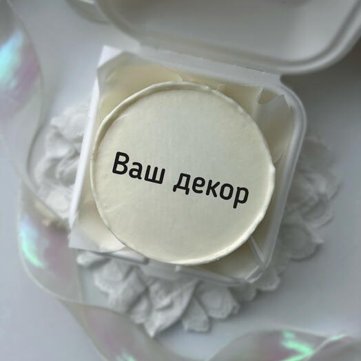 Bento cake with your decor
