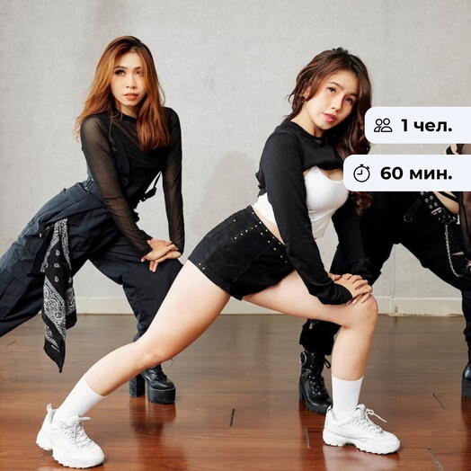 K-pop. Индивидуальное занятие танцами по K-pop