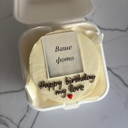 Бенто-торт для любимого мужчины, парня мужа «happy birthday
