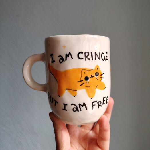 Кружка ручной работы Cringe but free