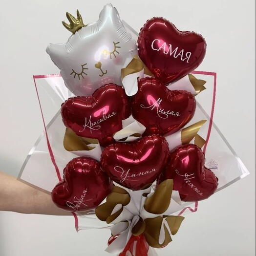 Букет Самая милая