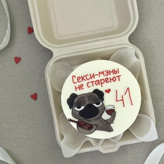 Бенто «Секси-мэны не стареют»