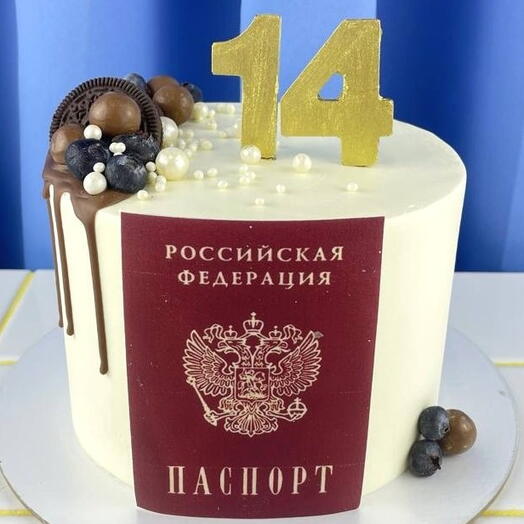 Торт детский для мальчика на день рождения, «Важный день»