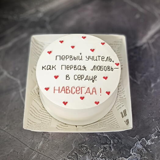 Бенто торт для учителя, первому учителю
