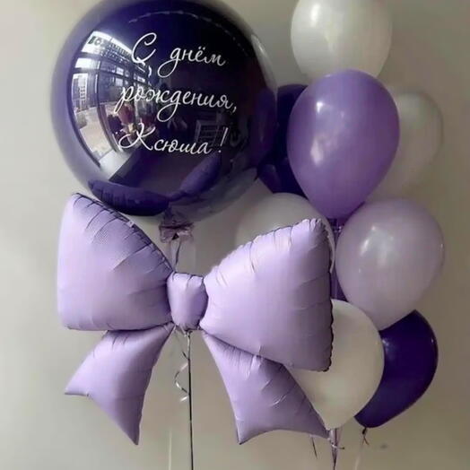 Набор шаров 9