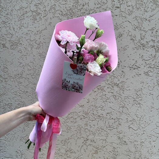 Букет «Комплимент»