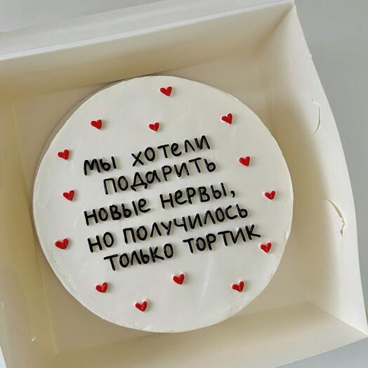 Бенто торт с юмором