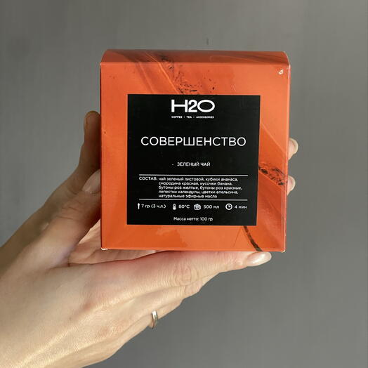 Чай H2O - «Совершенство»