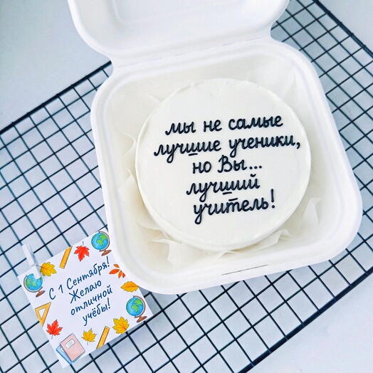 Бенто - торт 1 сентября  день знаний праздник подарок сюрприз учителю день учителя