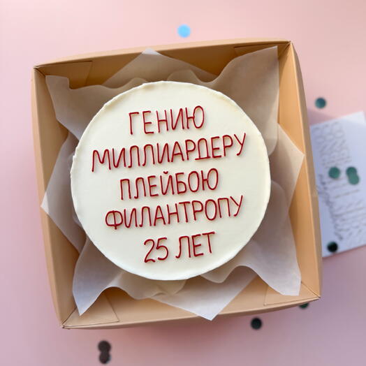 Бенто мужчине на праздник