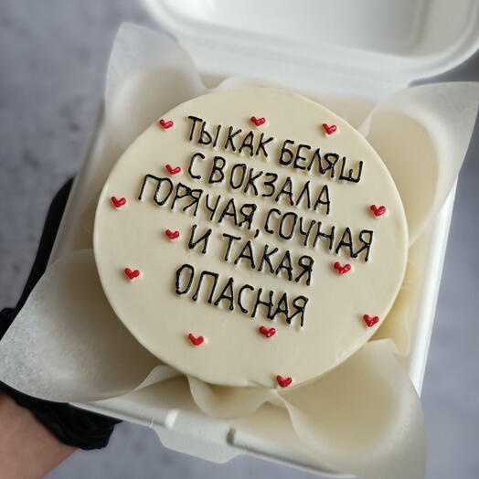 Бенто Ты как беляш