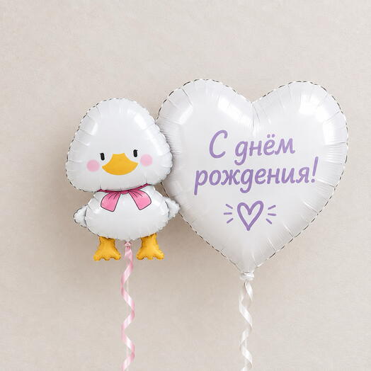 Милый утёнок 🐥