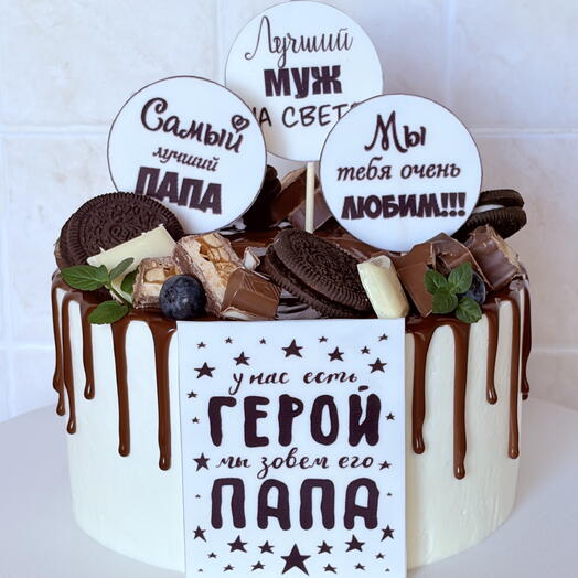 Торт "Папе"