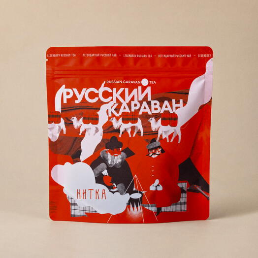 Копченый чай "Русский караван" 50 г, Нитка / фирменный купаж из черных китайских сортов с дымным характером