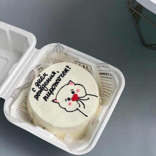 Bento birthday cake , to your beloved , cat