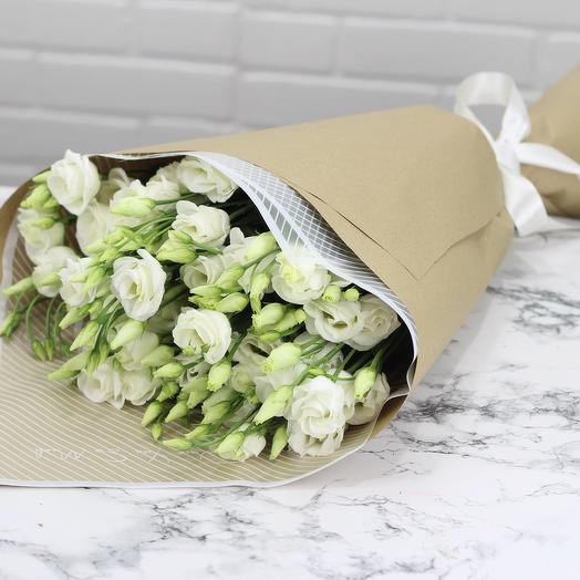 Eustoma
