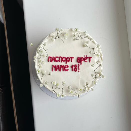 Mini-cake for mom