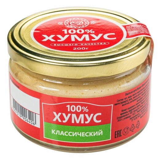 Хумус Классический, Продукты и напитки в Москве, купить по цене 156 руб ...