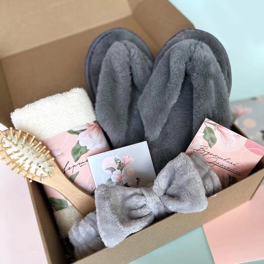 Get Inspired Gift