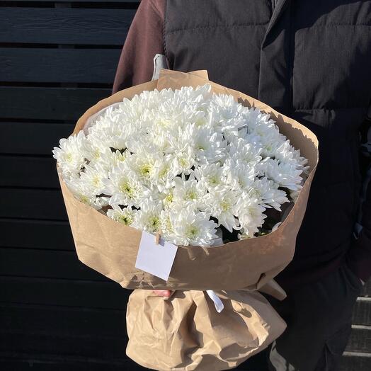 Bouquet of white chrysanthemums
