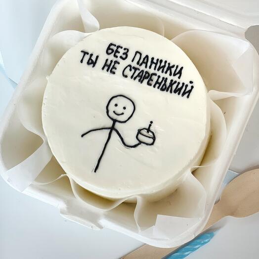 Бенто торт «Без паники»