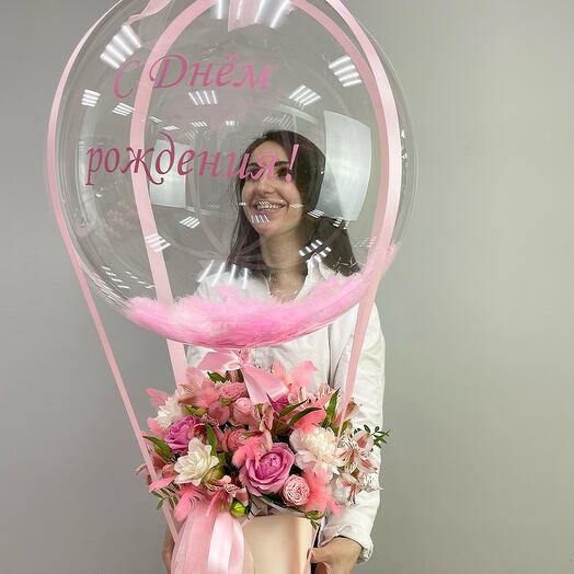 Bouquet with a ball of Tenderness