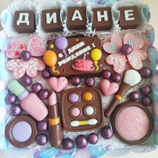 Chocolate Cosmetics Set