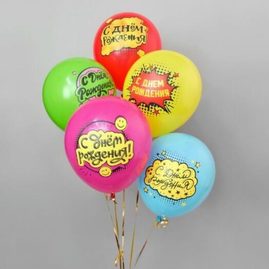 Fuente de globos de helio "Feliz cumpleaños"