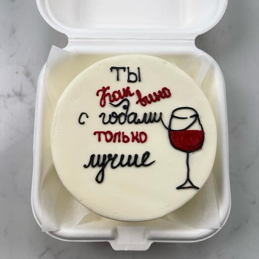 Бенто-торт «Ты как вино»