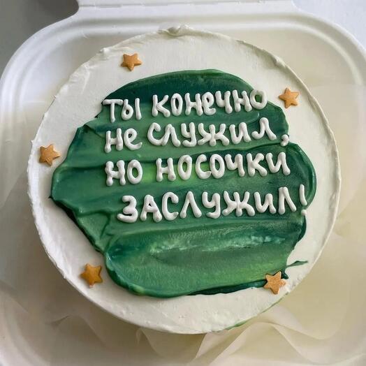 Бенто торт