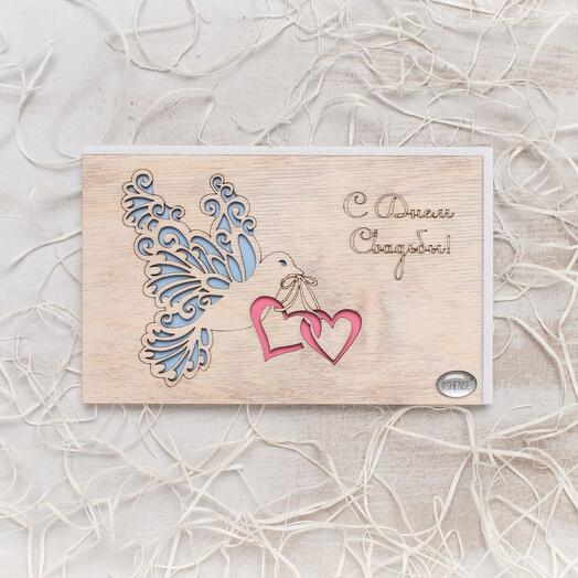 ОТКРЫТКА SHENSE СВАДЕБНАЯ «ГОЛУБЬ И СЕРДЦА»