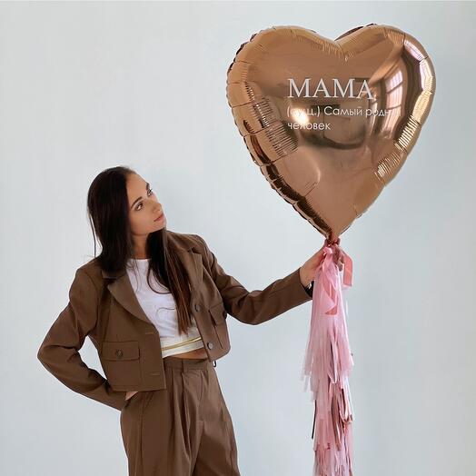 Набор «Мама »